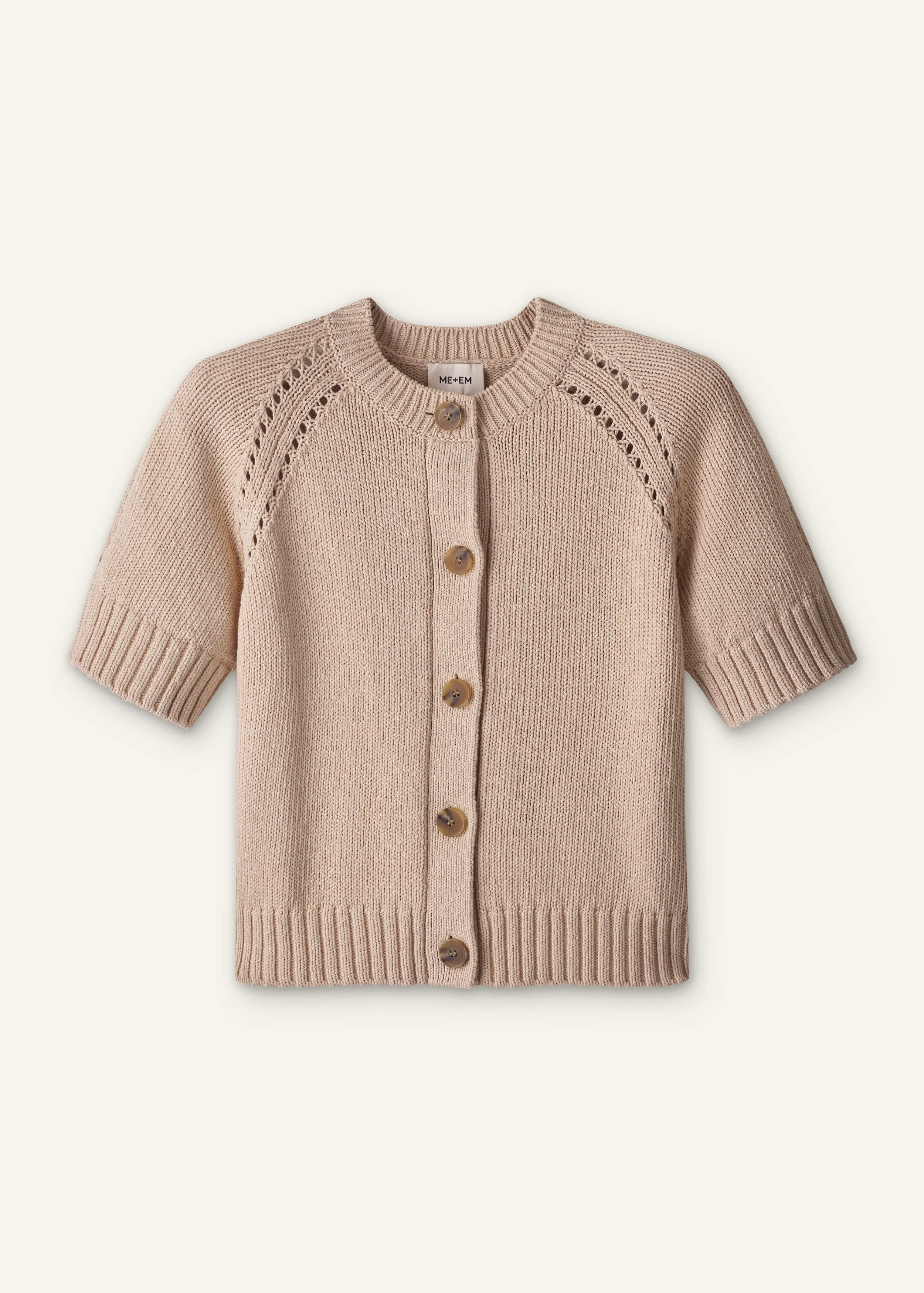 Stone Short Sleeve Cardigan meandem