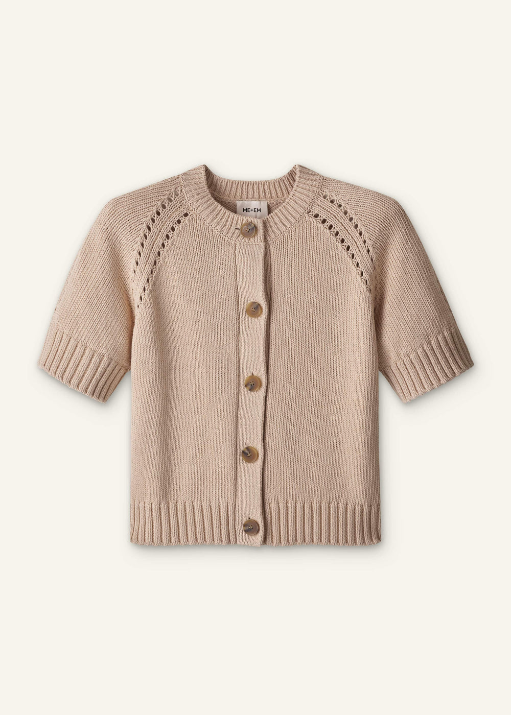 Stone Short Sleeve Cardigan meandem